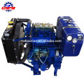 doble cilindro de inyección directa de motor diesel mejor máquina del fabricante de China